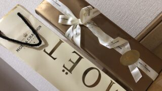 誕生日に頂いたモエシャンドンの写真