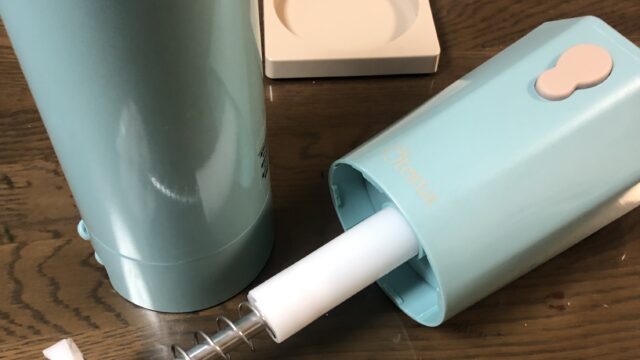 かき氷器のばらした写真